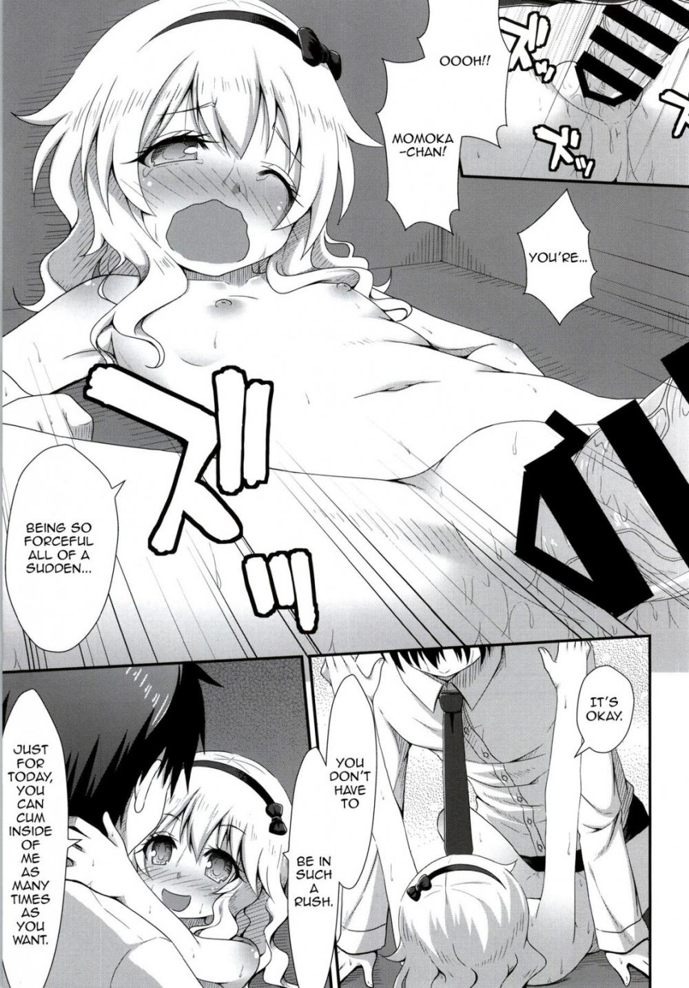 Hentai Manga Comic-The Young Lady's Ejaculation Control-Read-18